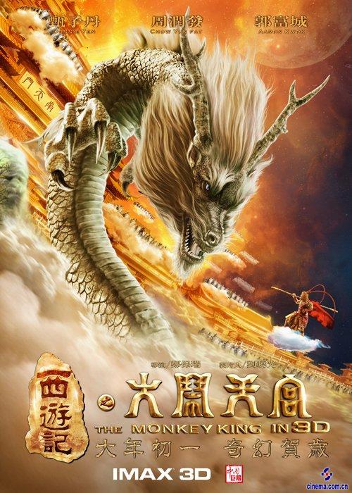 威斯康星大学华盛顿县分校商科文凭证书